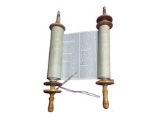 HUGE Judaica Beautiful Sefer Big Torah Scroll Hebrew Jewish Bible 61 CM + (24