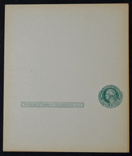 1911 Sc. #UY6 Reply Postal Card mint, not folded, fair to good condition picture