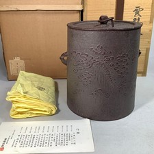 Keiten Takahashi Unryu Japanese Chagama Tea Kettle Japan picture