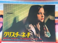 CHRISTIANE F. Wir Kinder vom Bahnhof Zoo Japan 1981 mini-poster flyer MINT RARE picture