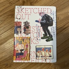 Sketched Out: Artistic Sketchbooks and Journals Unveiled by Viction B-550 New picture