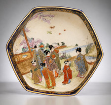 Rare Japanese Meiji Cobalt Blue Satsuma Vase By Kinkozan Porcelaine picture