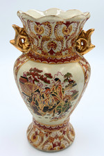 Hand-Painted Vintage Mid-Century Satsuma-Style Chinese Vase 8