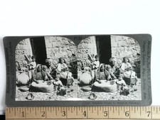 Grinding Wheat Palestine Stereoview Keystone View Co. P131 Early 1900s picture