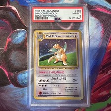 Dragonite Gameboy (JP) Unnumbered Promos (1998) Promo 149 PSA 8 Pokémon picture