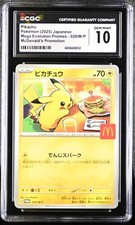 CGC 10 Pikachu 020/M-P Japanese McDonalds 2025 Promotion Pokemon Jpn picture