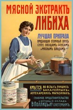 Vintage Russian Ad 🎨 Poster - Liebig Extract (1900s) - 24x36” - Hi-Res💎 Print picture