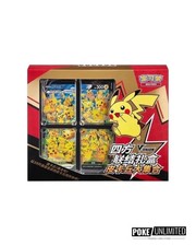 Pokémon TCG: Pikachu V-UNION Gift Box - Simplified Chinese picture