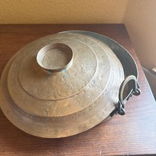 Antique Middle Eastern Heavy Hand-Hammered Copper Pan & Inscribed Lid Set – 12