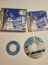 Sonic Wings Special Sony PlayStation 1 Japanese Import picture