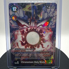 Bandai Chronomon: Holy Mode BT26-016 SR Alt Art SR Foil Mega 12000 English picture