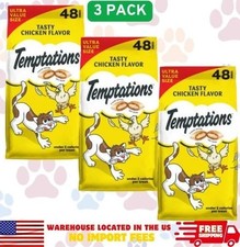 Temptations Classic Tasty Chicken Flavor Soft & Crunchy Cat Treats, 3x48-oz bag picture