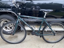 Bontrager Privateer mfg early 1990s picture