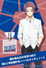 NEW Primaniacs BLUE LOCK Itoshi Sae Fragrance Perfume 30ml w/Box picture