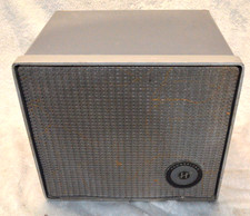 Hammarlund S-200 Station Speaker picture
