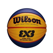 Wilson FIBA 3x3 Official Game Basketball Size 6 28.5