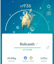 ✨ Shiny Relicanth ✨  P T C 80kStardust - Description picture