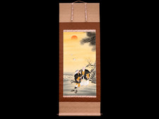 Vintage Japanese Kakejiku Takasago 3 Hanging Scroll Set Crane Turtle Pine w/ Box picture