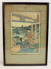 Antique 1864 original Pride of Edo Japanese woodblock print Utagawa Hiroshige  picture