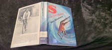 Vintage 1966 S Is For Space by Ray Bradbury Ex Lib Stated 1st First Edition HCDJ picture