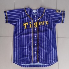 Hanshin Tigers NPB Baseball Mesh Jersey Purple Embroidered Uniform Size L picture