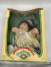 1984 Cabbage Patch Kids Doll Charlene DYAN Brown Hair, Brown Eyes See Photos picture