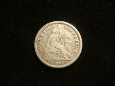 PERU. UN REAL 1860 Y.B. KM 181.0.900 Silver. + picture