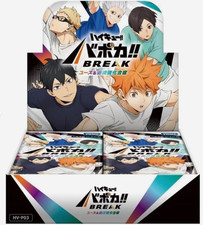 [US SELLER] Haikyu Vobaca HV-P03 Youth Training Camp Booster Box picture