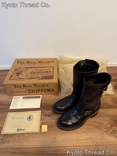 The Real McCoy's Engineer Boots 8.5 Chippewa picture