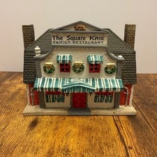 Lemax 1994 Square Knot Family Restaurant Lighted Christmas Village Building Vtg picture