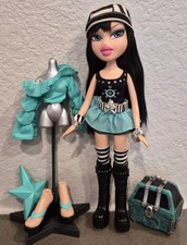 🦜Bratz Treasures Jade- MGA Entertainment Original🪙 picture