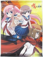 Saki Zenkoku-hen B2 Tapestry Miyano Saki Hara Mie Kagami Yuki Gamers Bonus picture