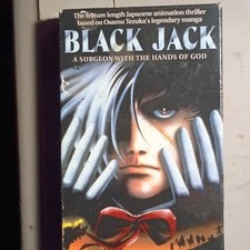 Black Jack The Movie (VHS, 1999, Manga Video) Anime English Osamu Tezuka picture