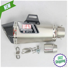 Universal 36-51mm motorcycle Yoshimura exhaust with Db killer muffler, Silver picture