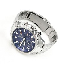 New w/box/Bulova Marine Star 96B256 Blue Dial Chronograph Men's Quartz Watch picture