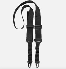 Tokarev TBP 12 Gauge - Shotgun Black Tactical 2 Point Sling picture