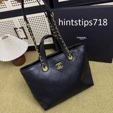 Chanel Makeup Black Quilted Shoulder Strap Bag Tote Crossbody - VIP Gift picture