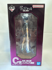 Ichiban Kuji Haikyu Suna Rintaro Figure The strongest challenger C prize picture