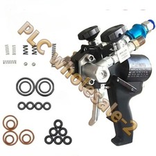 1PC New Style PU P2 Polyurethane Foam Spray Gun PU Gun 35Mpa with Accessories picture