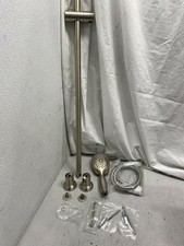 Moen S3870EPBN Twist Eco-Performance Brushed Nickel Handheld Shower Faucet & Bar picture