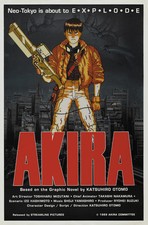Akira (1988) Katsuhiro Otomo Anime movie 24x36 inches poster  picture