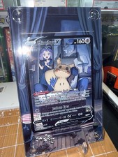 Mimikyu V TG16/TG30 Swsh09: Brilliant Stars Extended Art Case picture