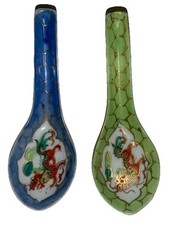 Chinese Export Dragon Design Rice Spoons (2) -Cira 1900s picture