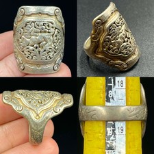 Unique Silver Old Antique Beautiful Silver work Lovely Ring picture