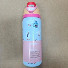Owala UO Exclusive Silly Goose FreeSip 32 oz Water Bottle New In Box  picture