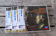 SEALED Mahler Symphonies 2 3 9 Solti Decca Japan CD Lot OBI UCCD-4688 89 96 picture