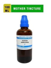 SBL Syzygium Jambolanum Mother Tincture Q (100ml) Free Delivery 5 to 7 days picture