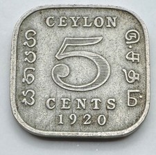 1920 Ceylon 5 Cents Coin - 6,000,000 Minted - Sri Lanka - 5C -Free Shipping picture