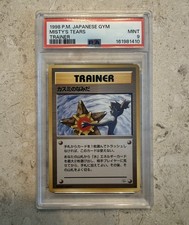 Freshly Graded Misty's Tears Pokemon 1998 Gym Banned Card Japanese TRAINER PSA 9 picture