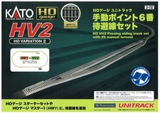 KATO HO gauge Unitrack HV2 manual point No. 6 siding track set 3-112 railway mod picture
